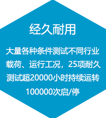 狼王脔到她乖H粗话H产品优势