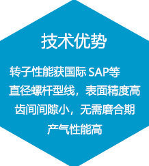 狼王脔到她乖H粗话H技术优势